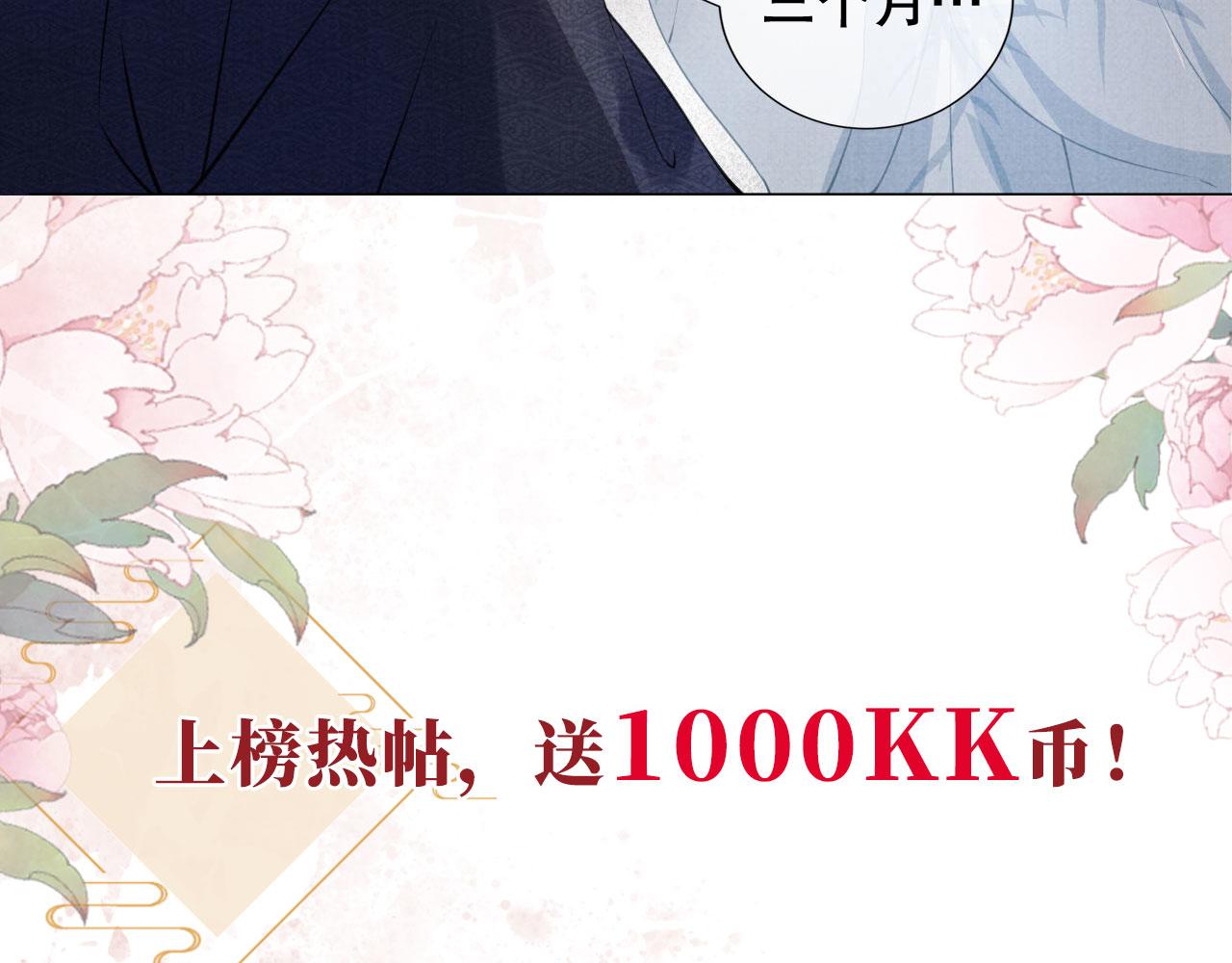第 98 页