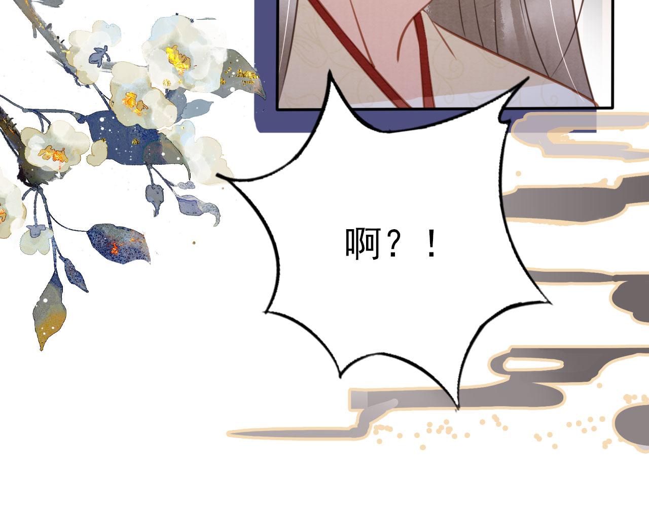 第 106 页
