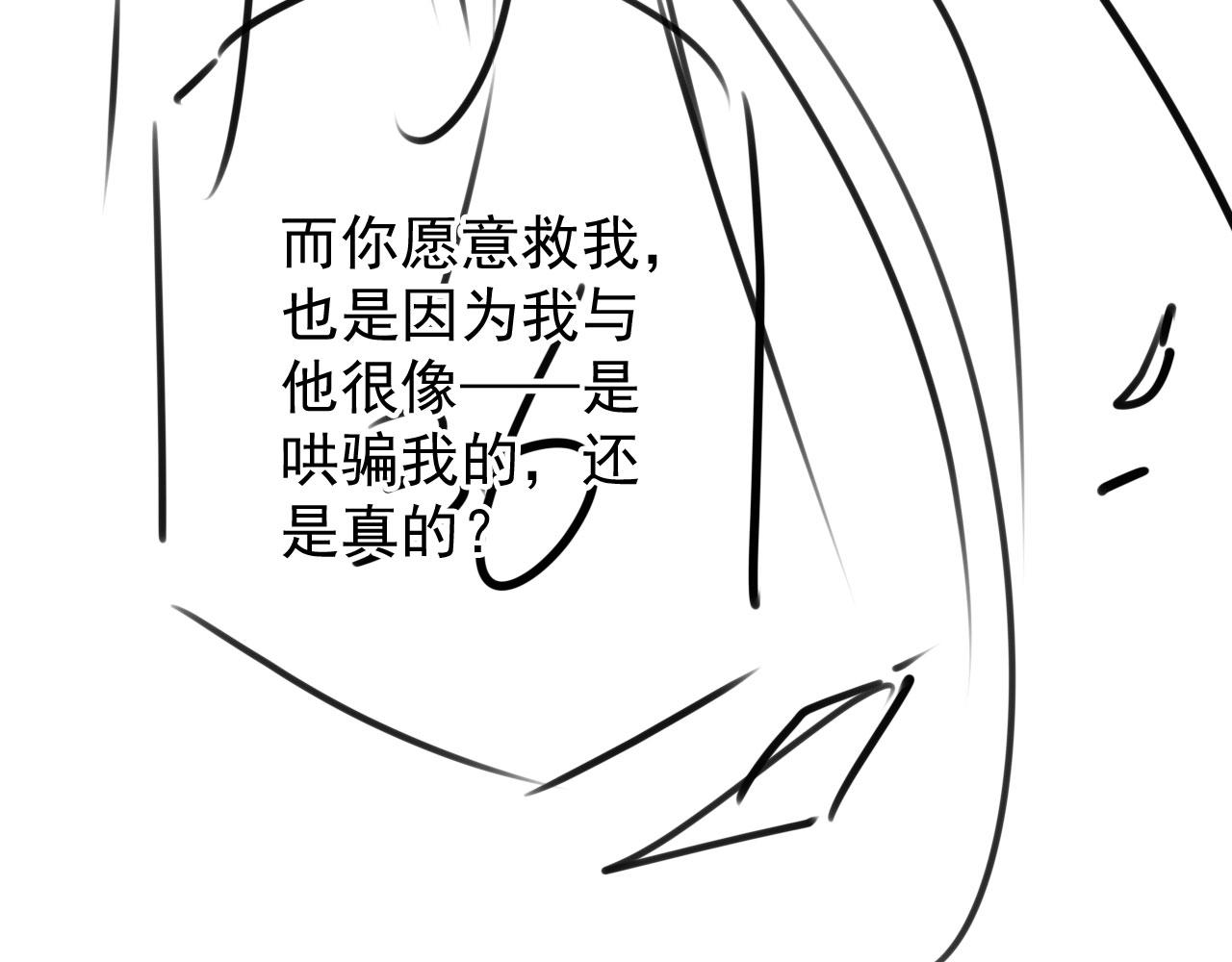 第 115 页