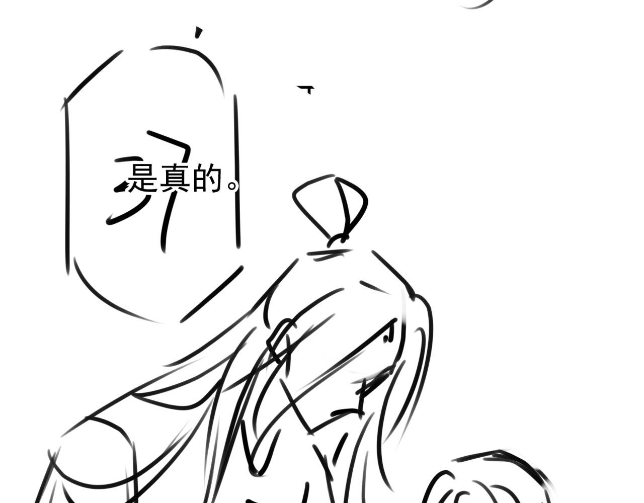 第 116 页