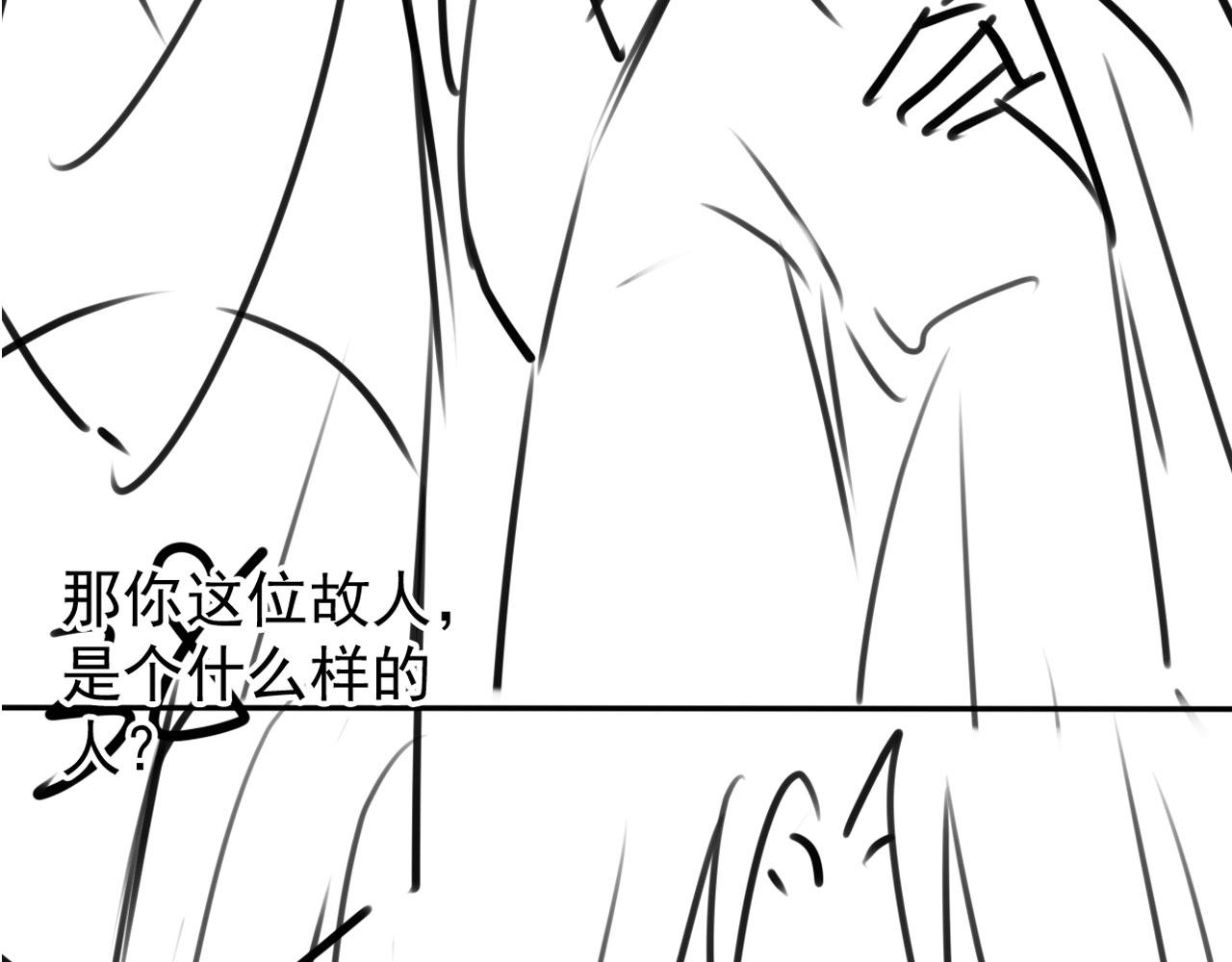 第 118 页