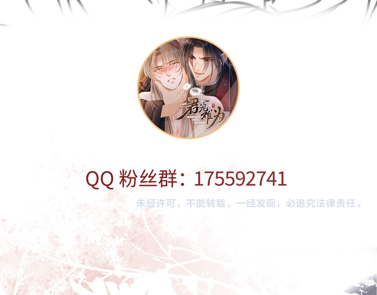 第 120 页