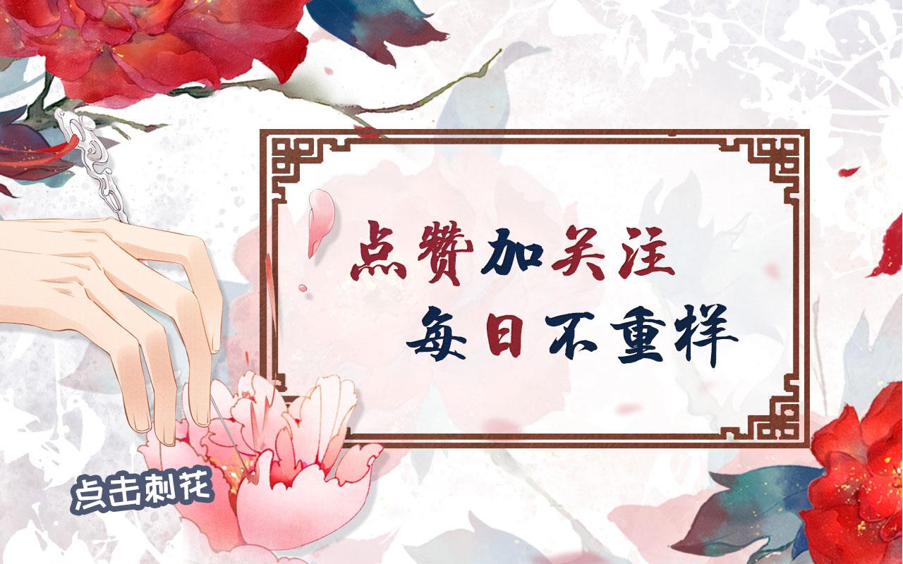第 123 页
