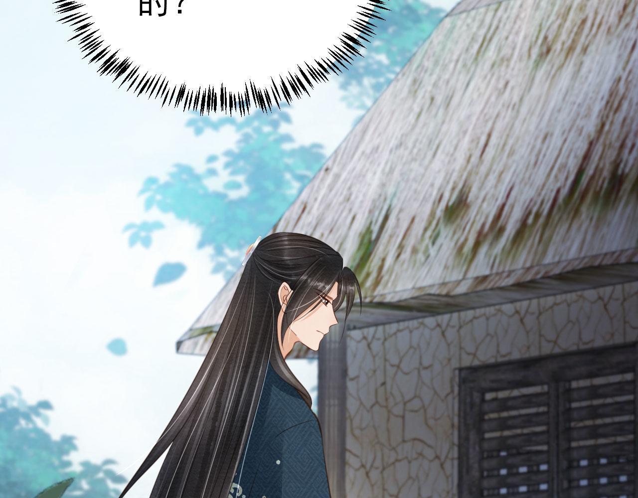 第 95 页
