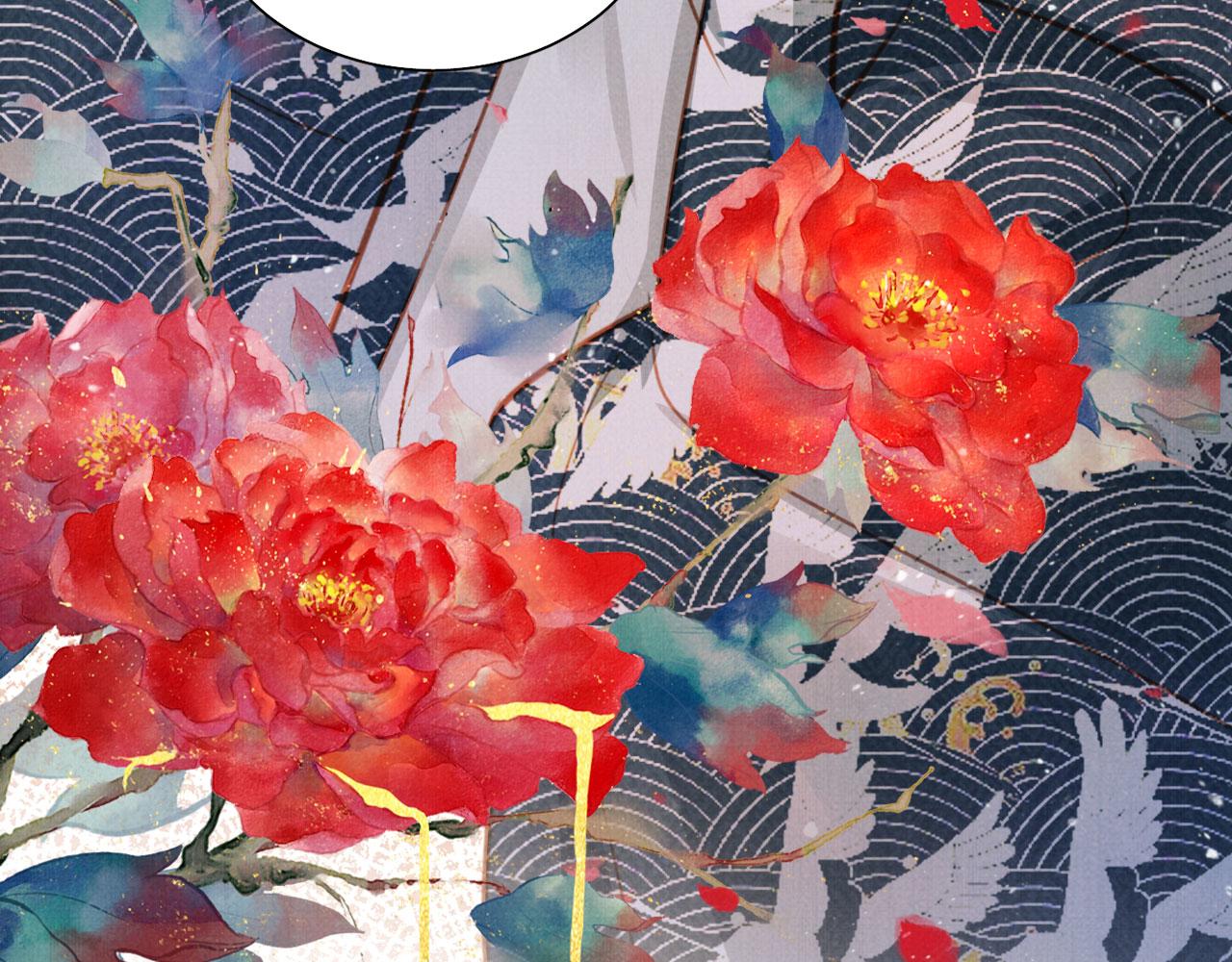 第 100 页