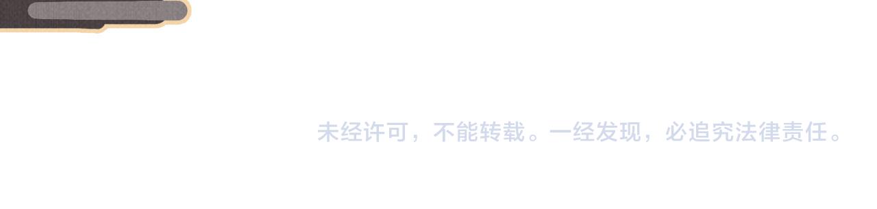第 102 页