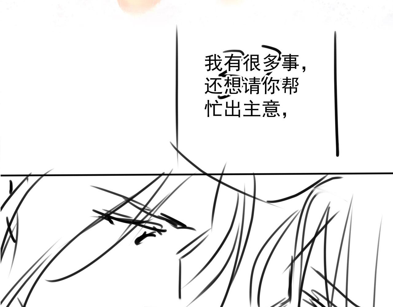 第 107 页