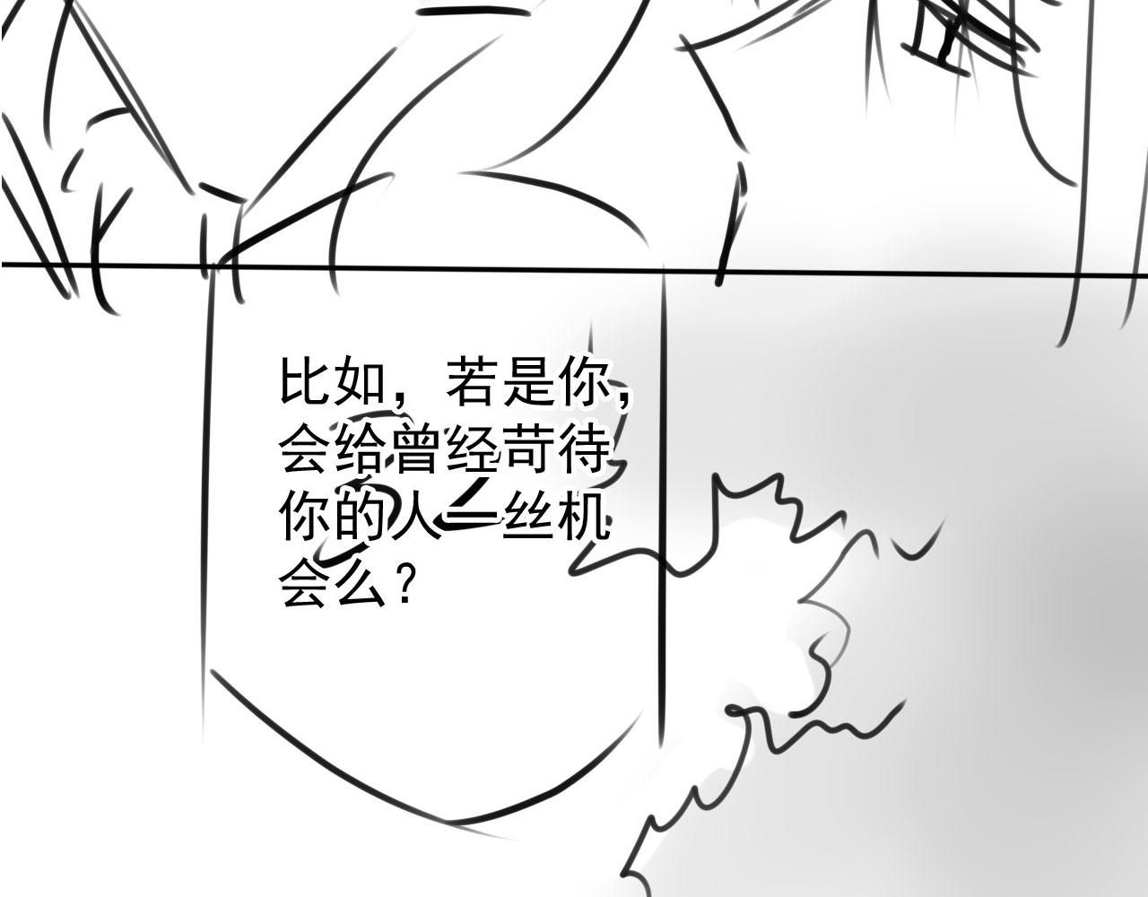 第 108 页