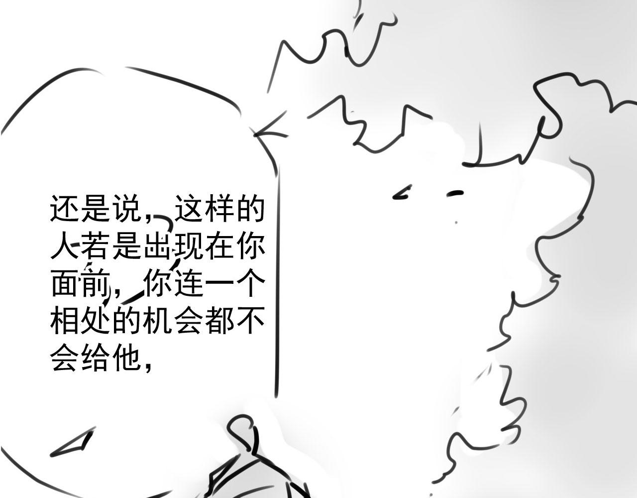 第 109 页