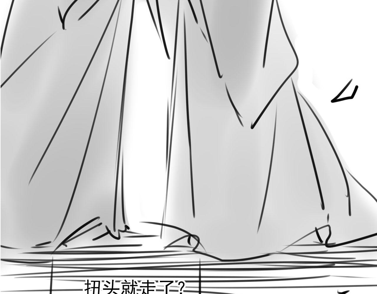 第 111 页