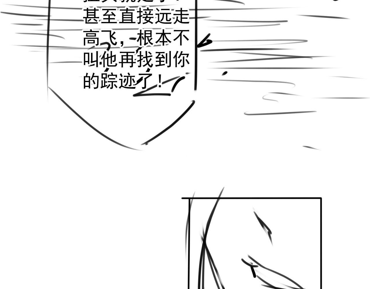 第 112 页