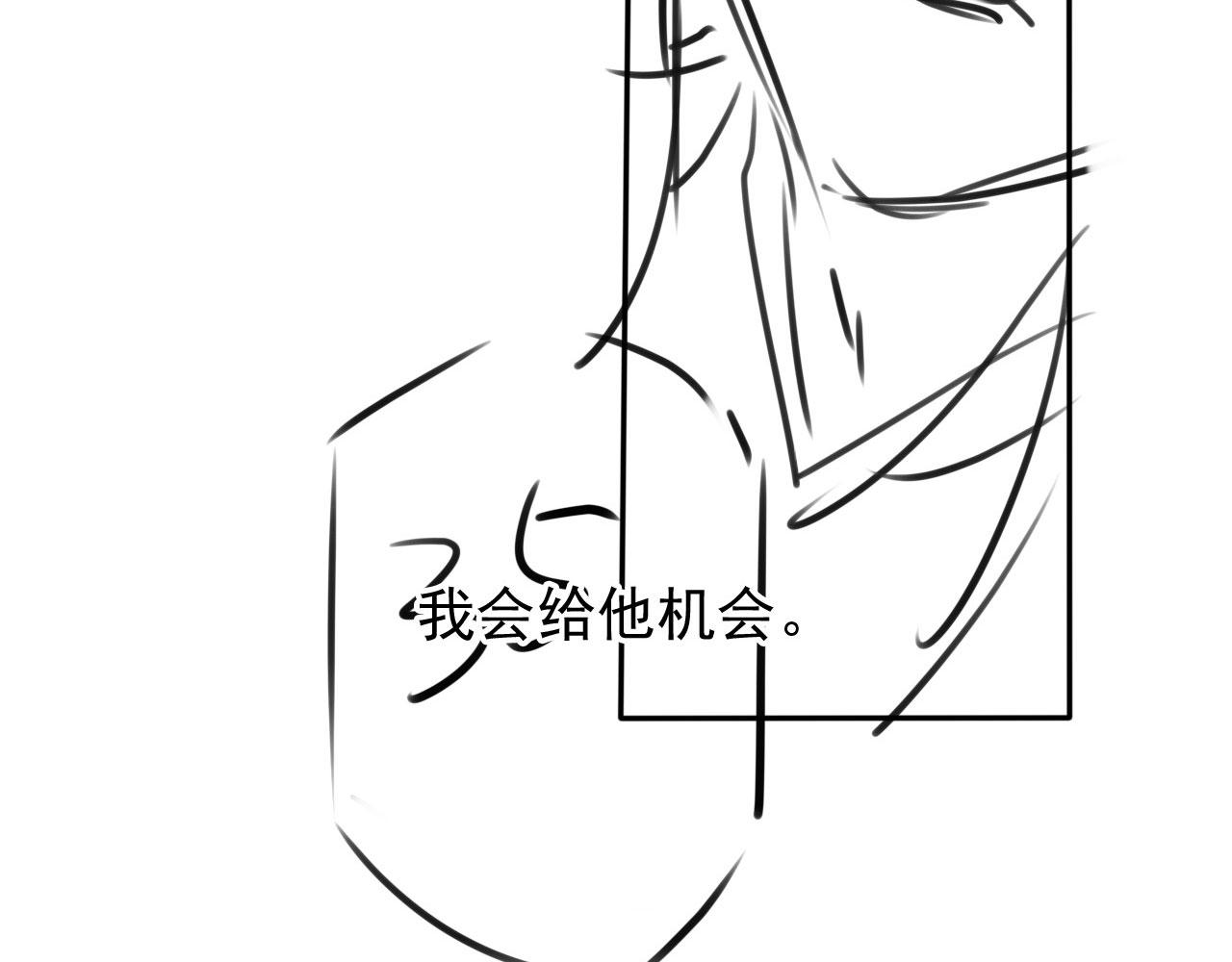 第 113 页