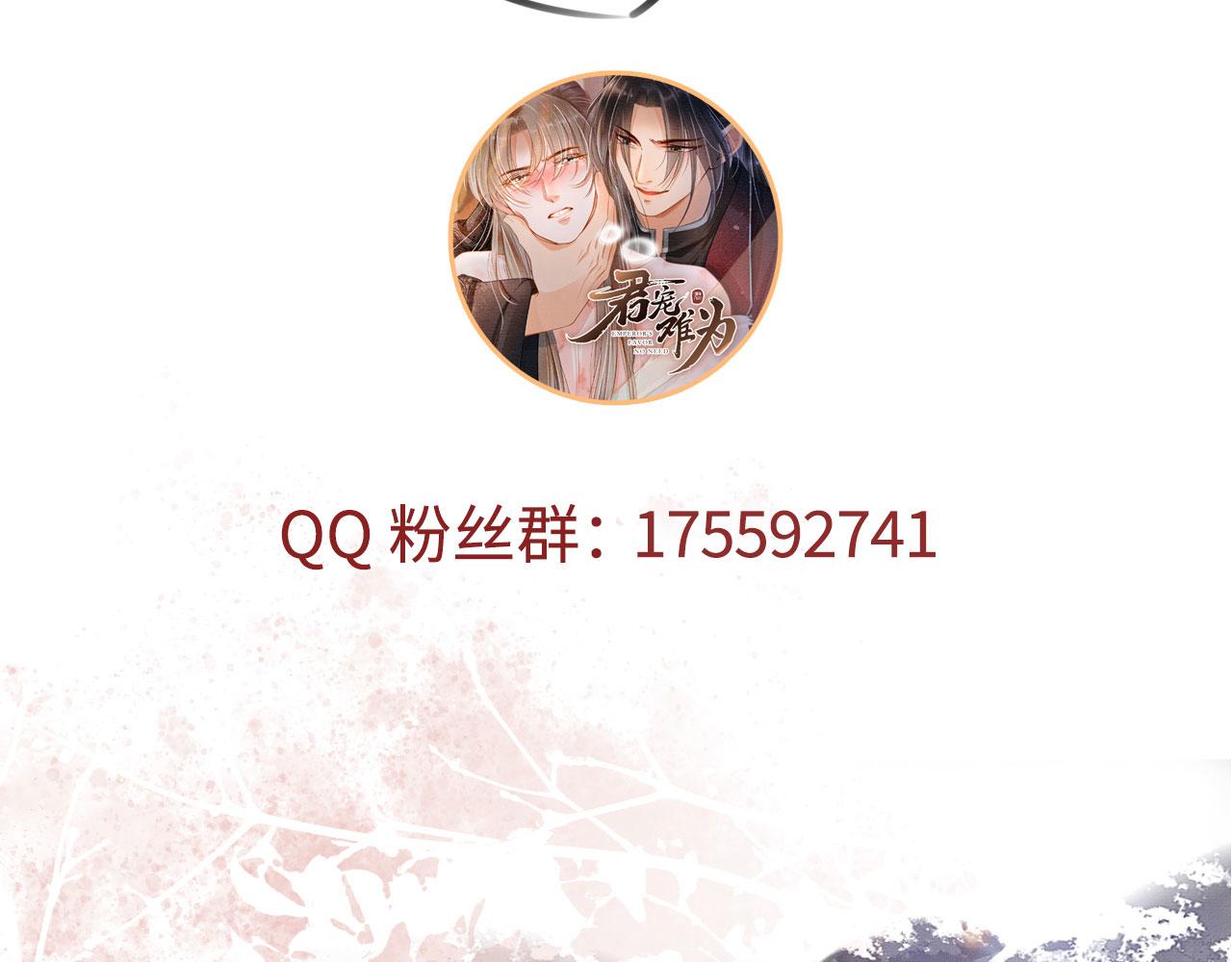 第 114 页