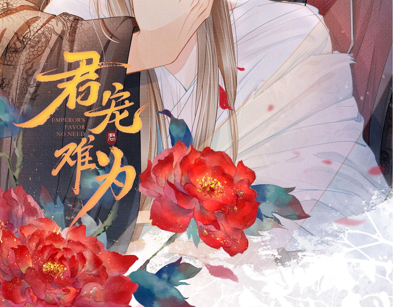 第 116 页