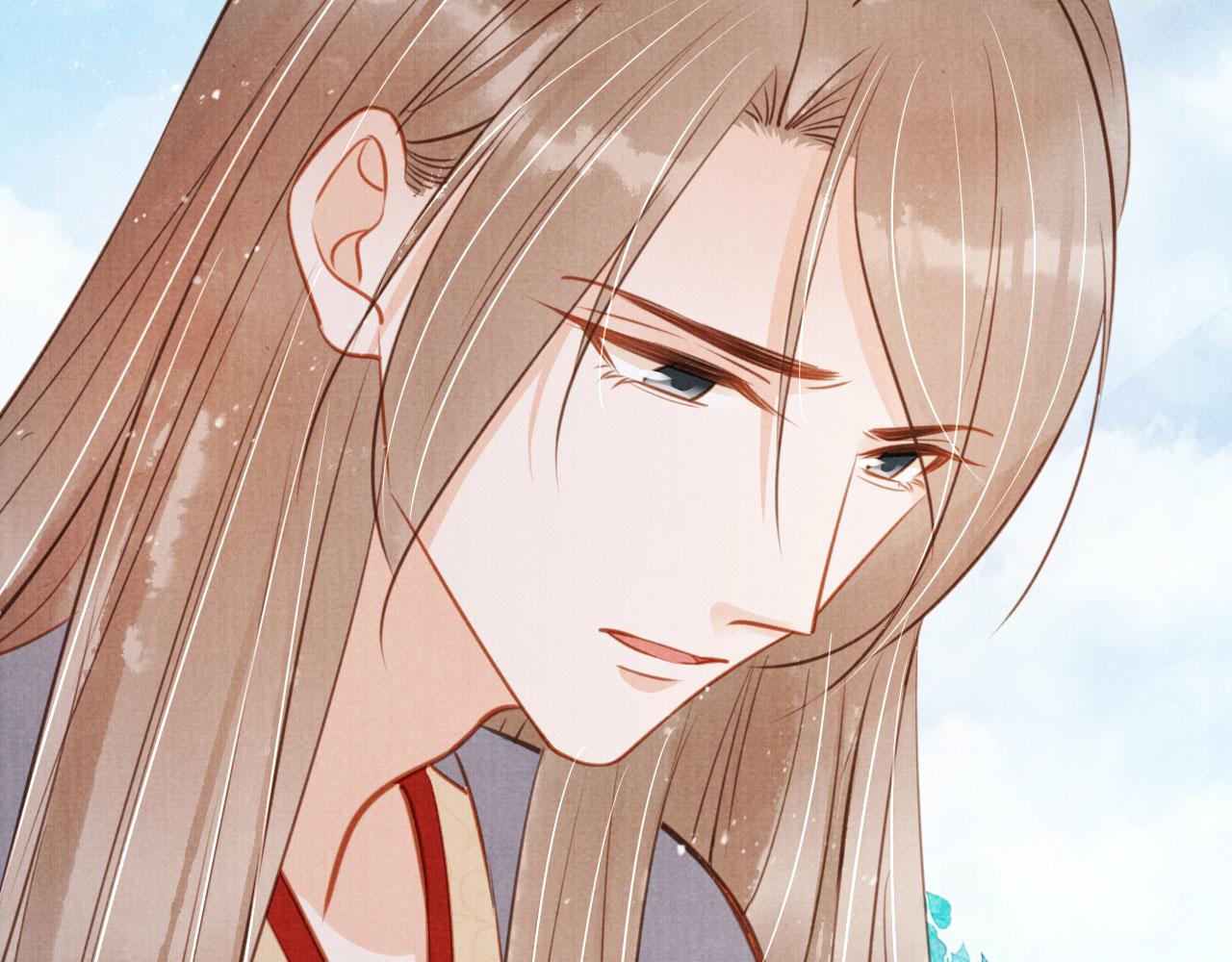 第 90 页