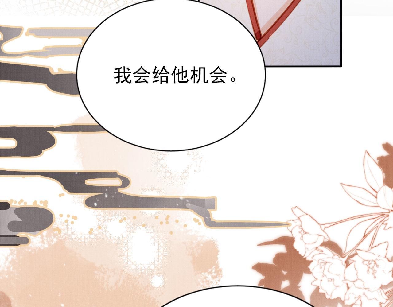 第 101 页