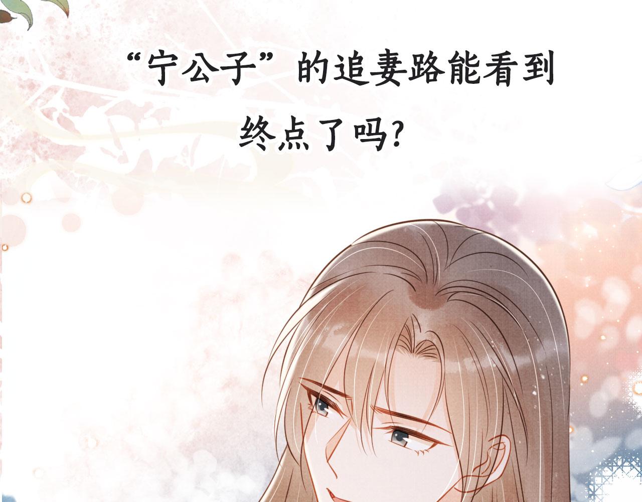 第 107 页