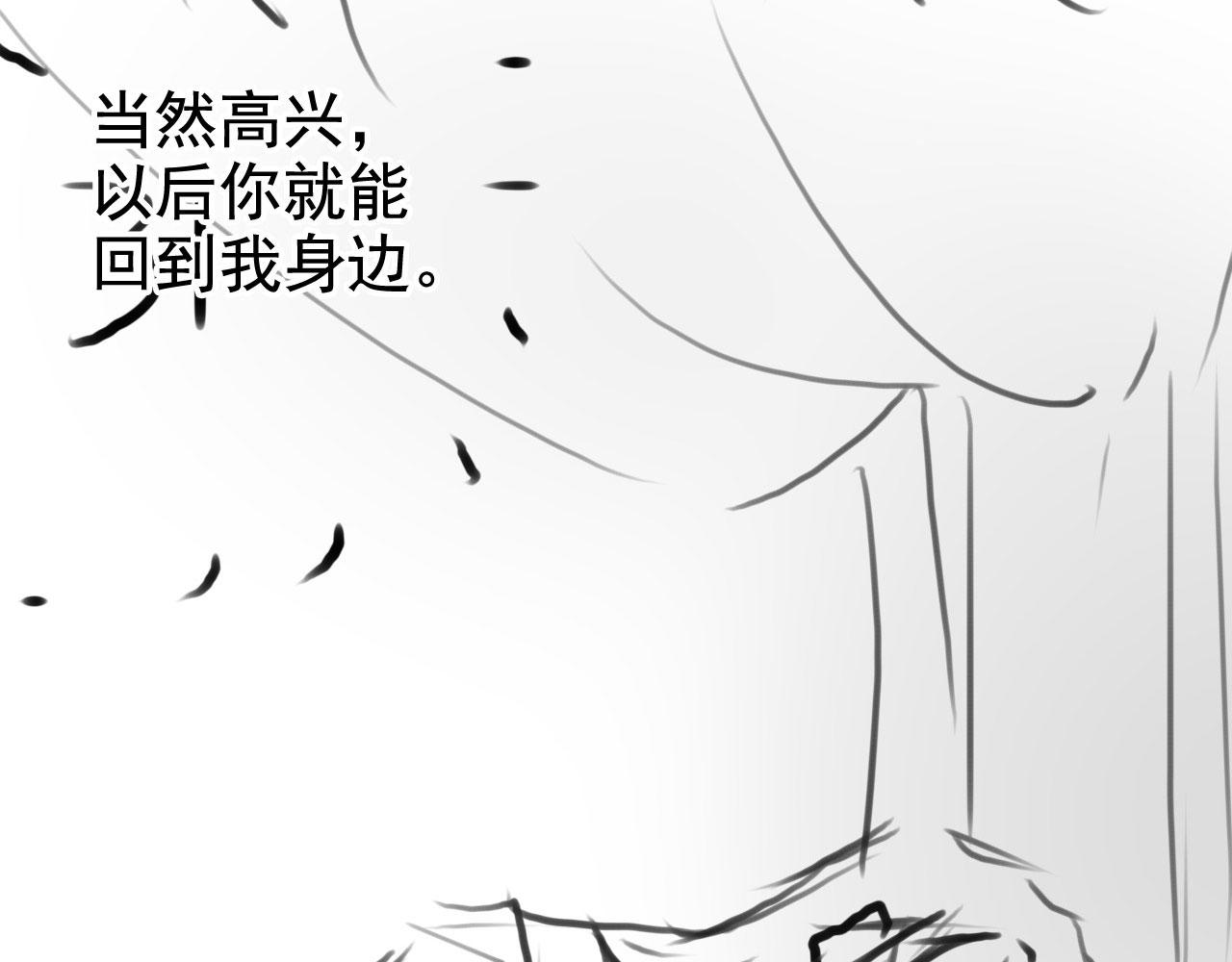第 114 页