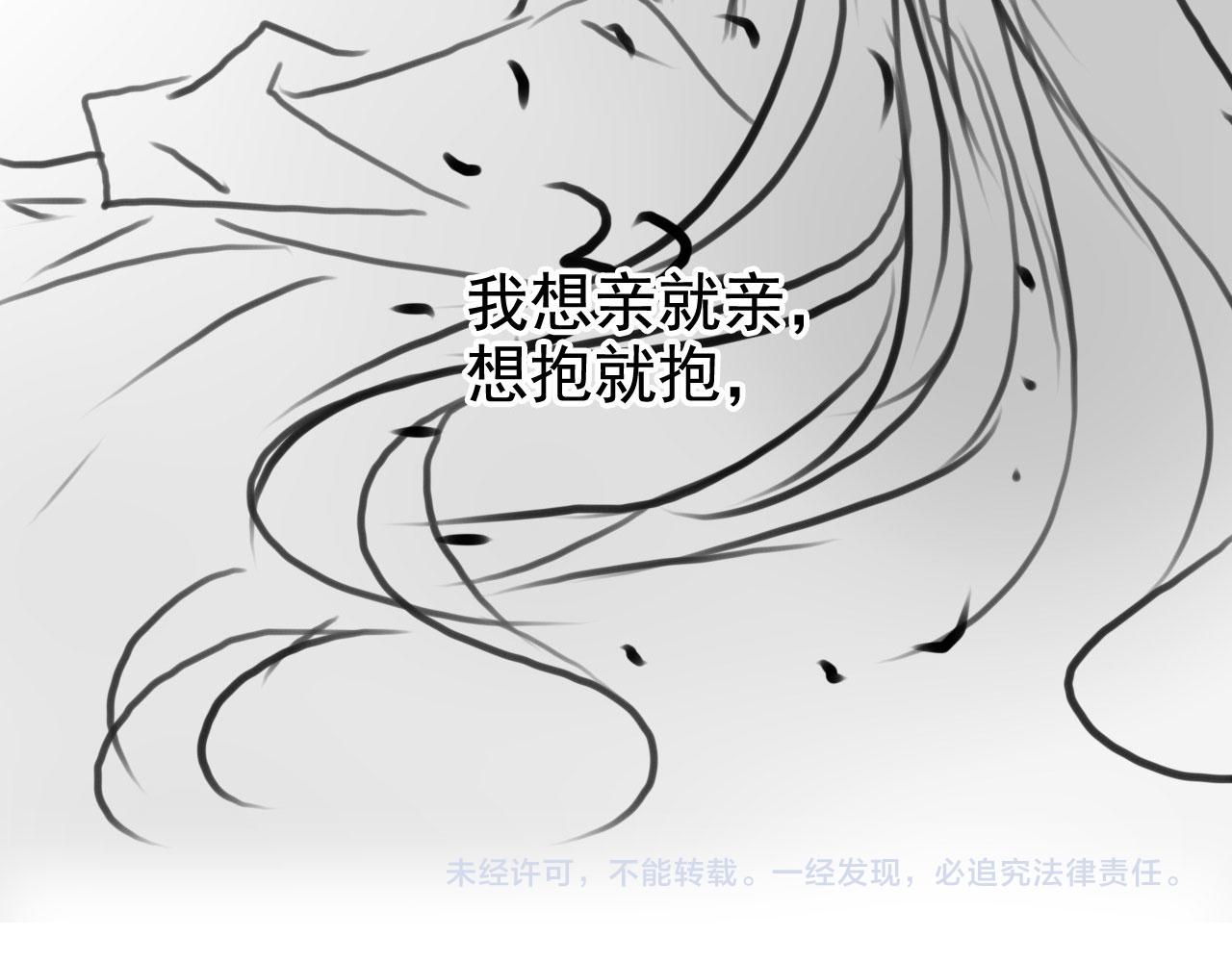 第 116 页