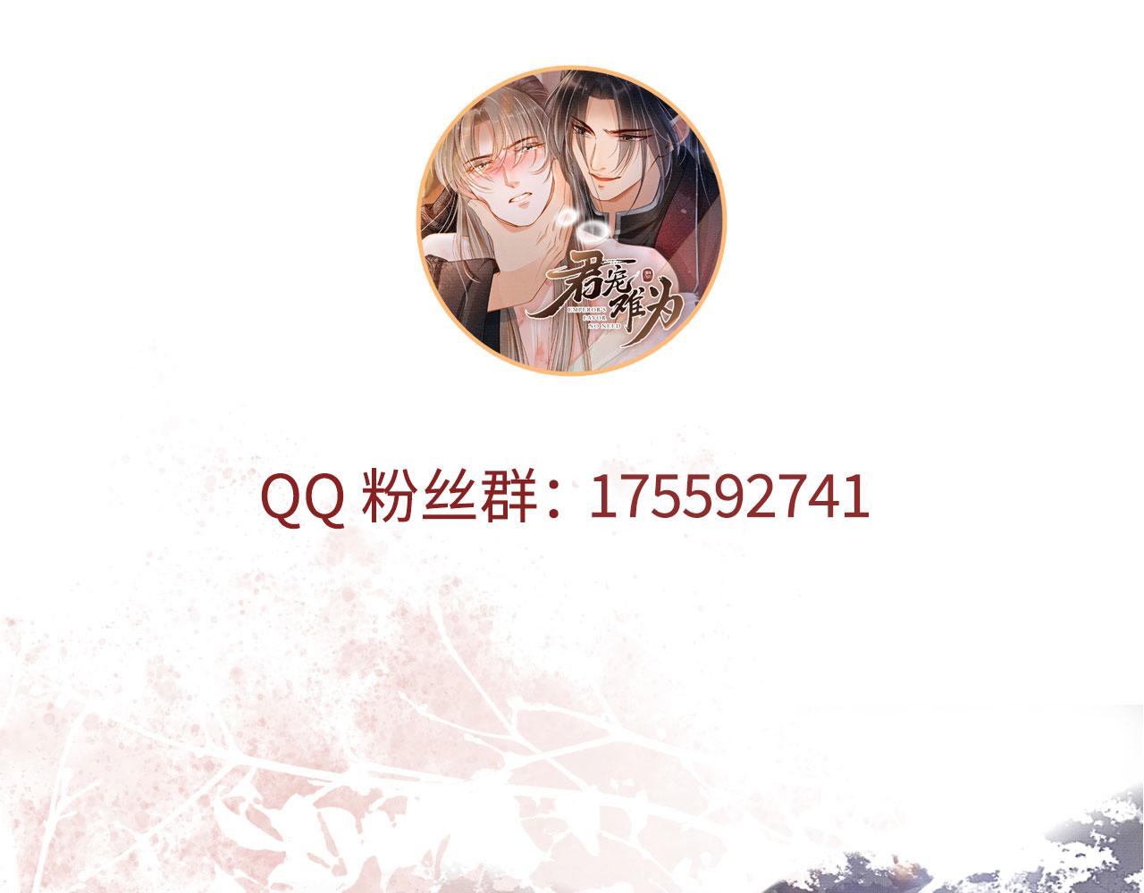 第 117 页