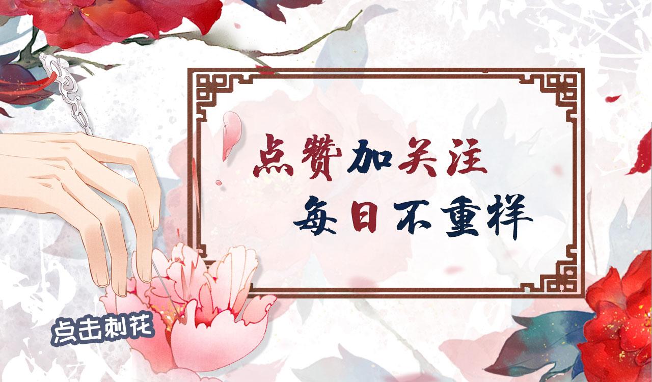 第 120 页