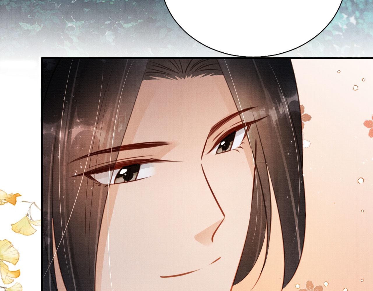 第 80 页