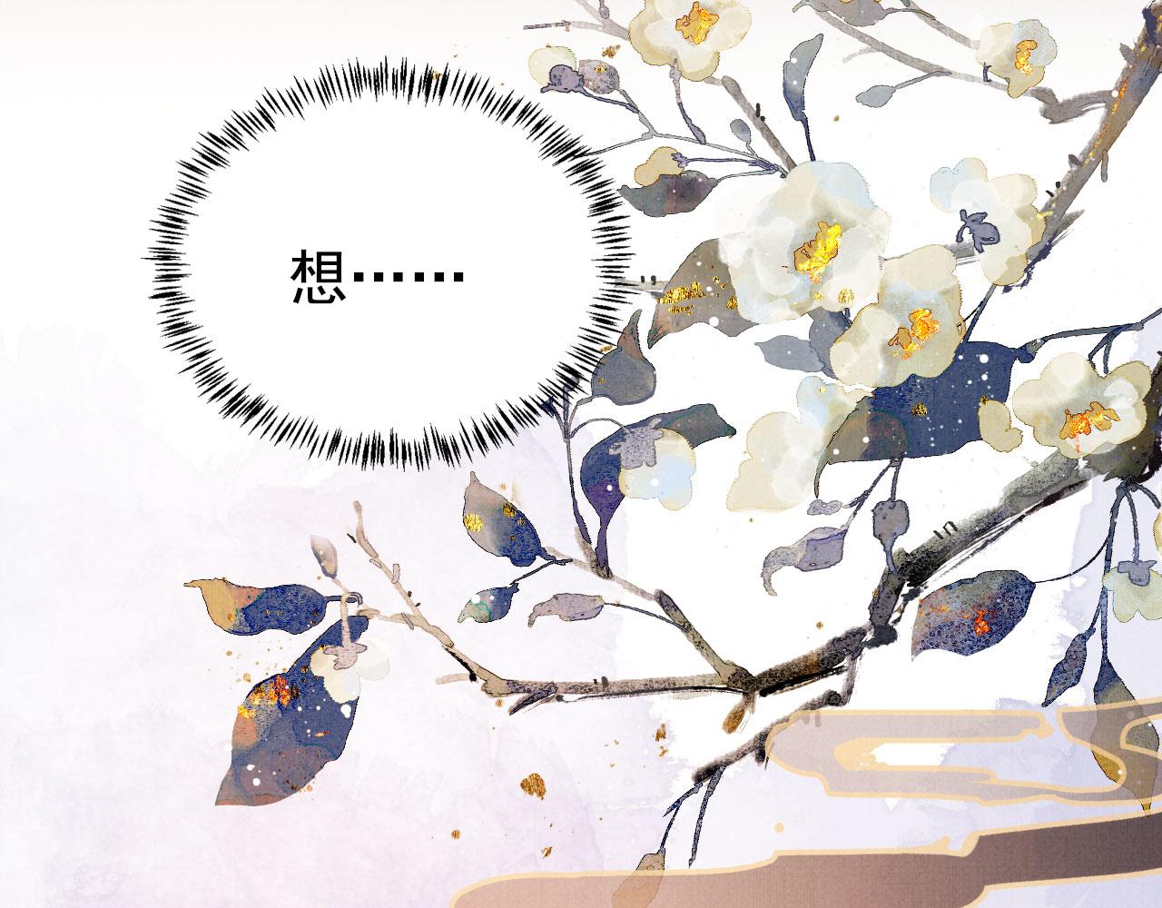 第 84 页