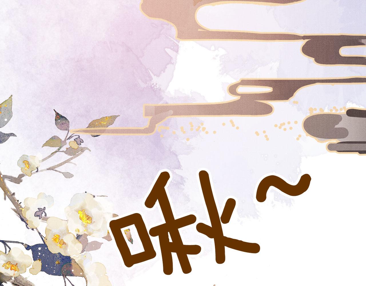 第 85 页