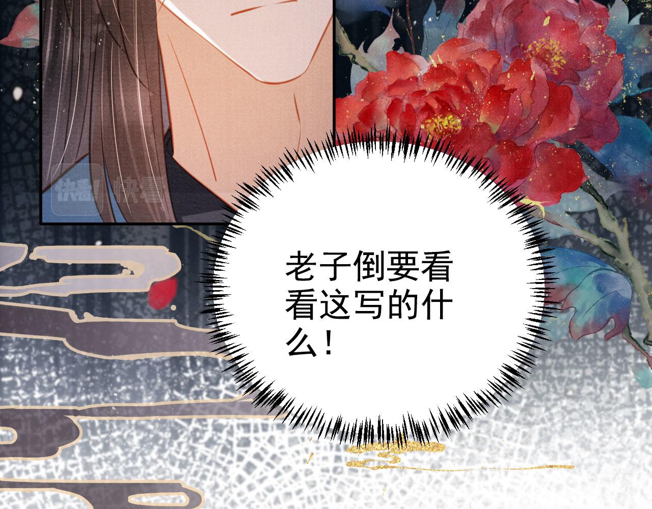 第 92 页
