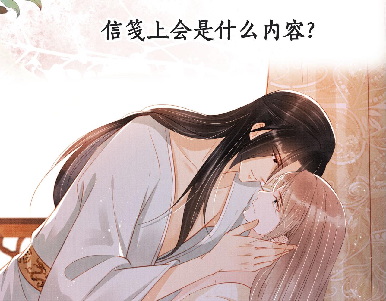 第 98 页