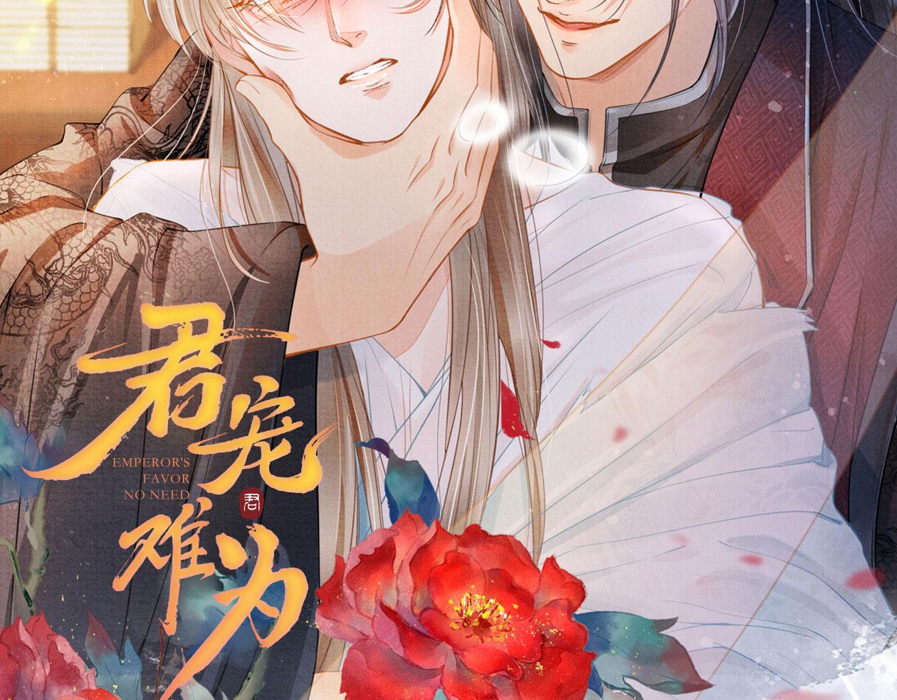 第 102 页