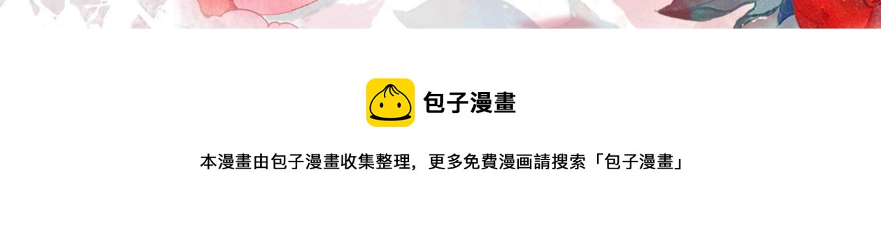第 104 页