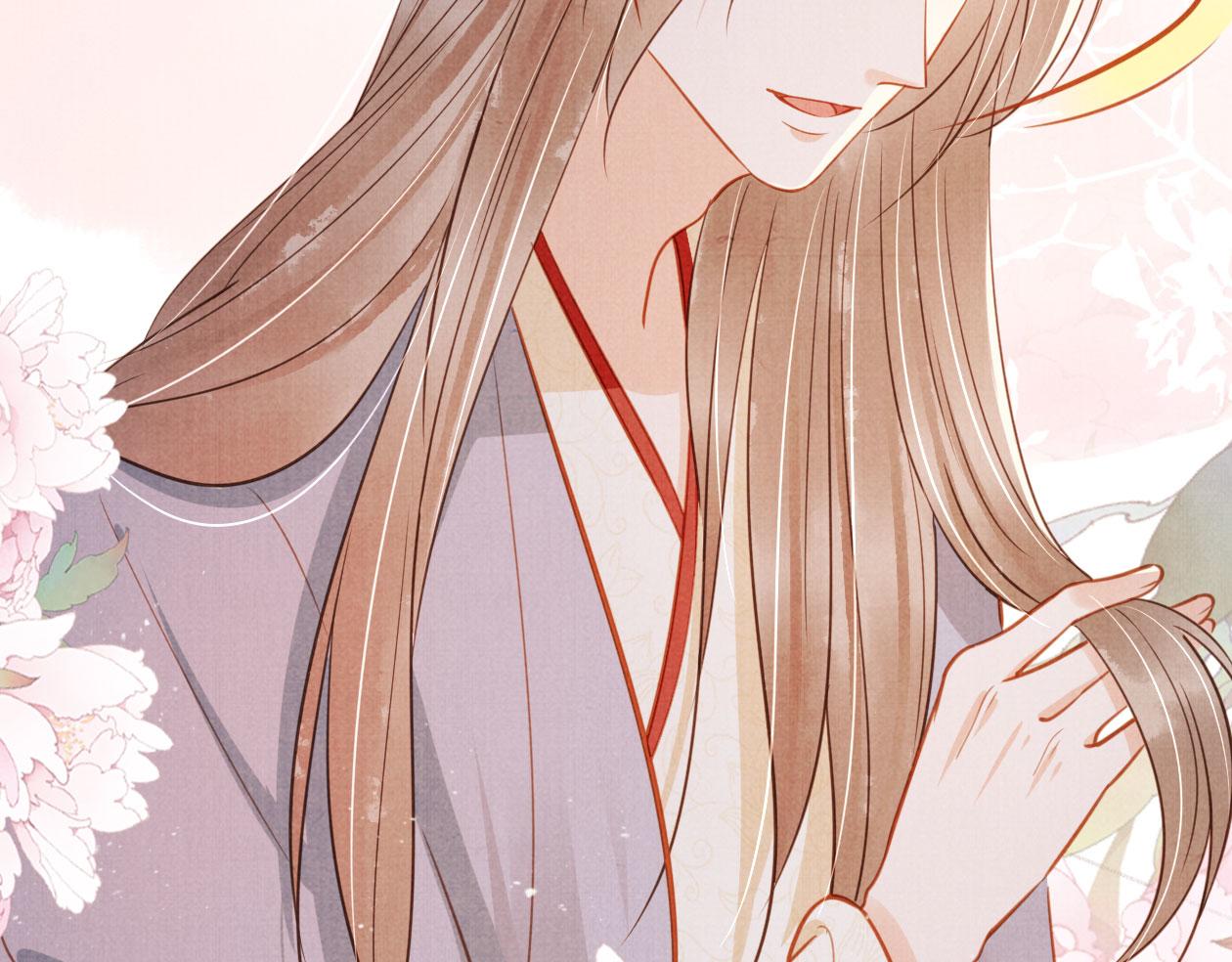第 91 页