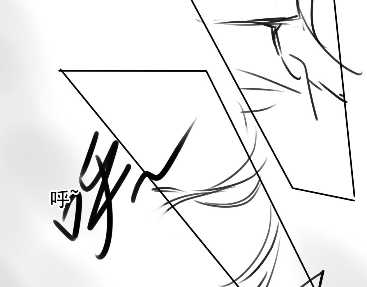 第 94 页