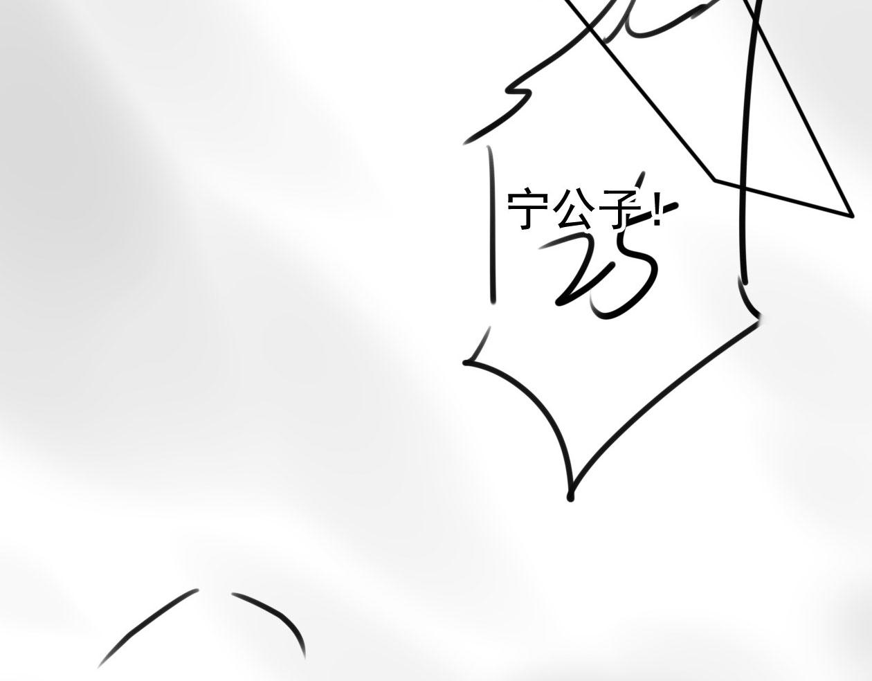 第 95 页