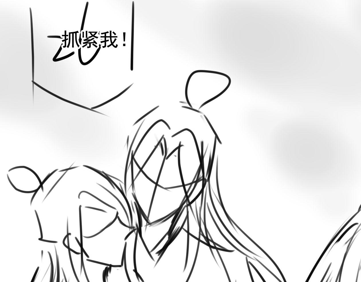 第 96 页