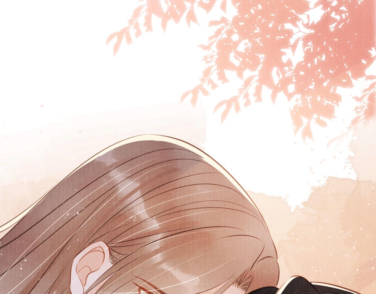 第 105 页