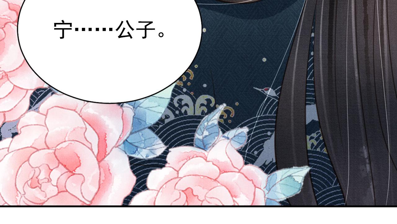 第 107 页