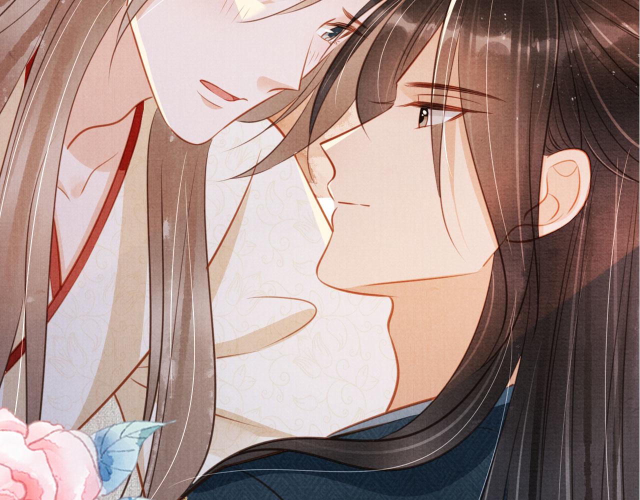 第 110 页