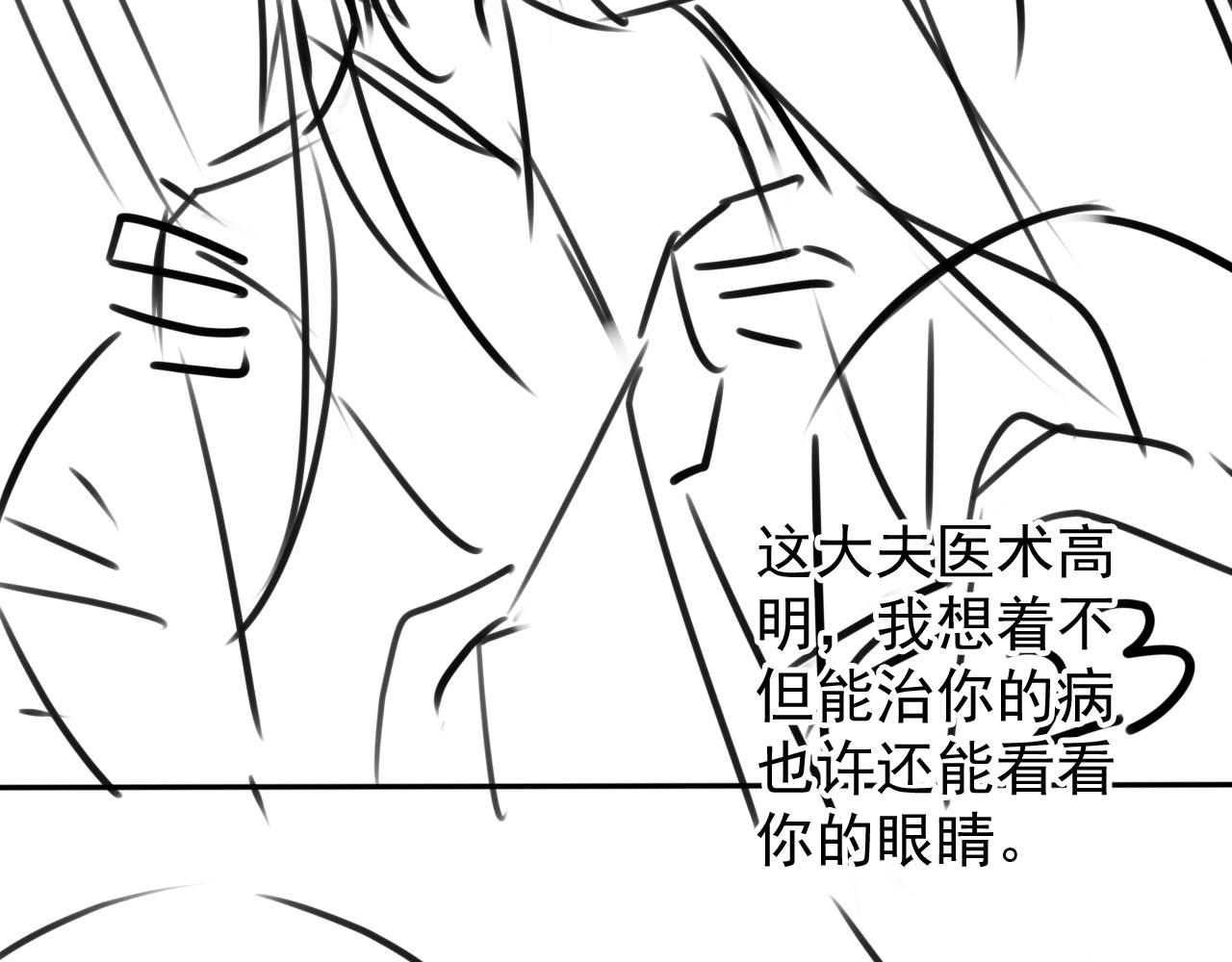 第 113 页