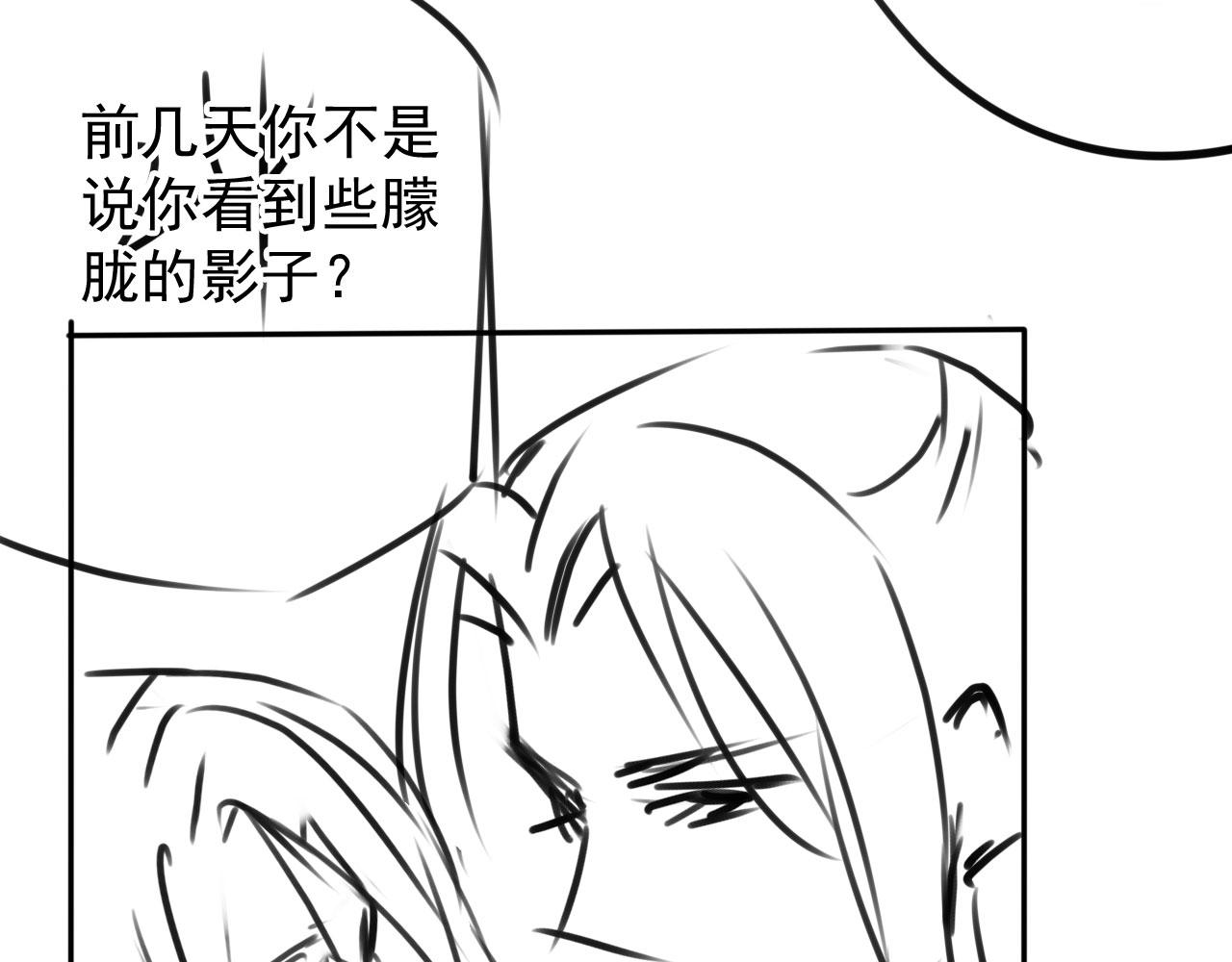 第 114 页