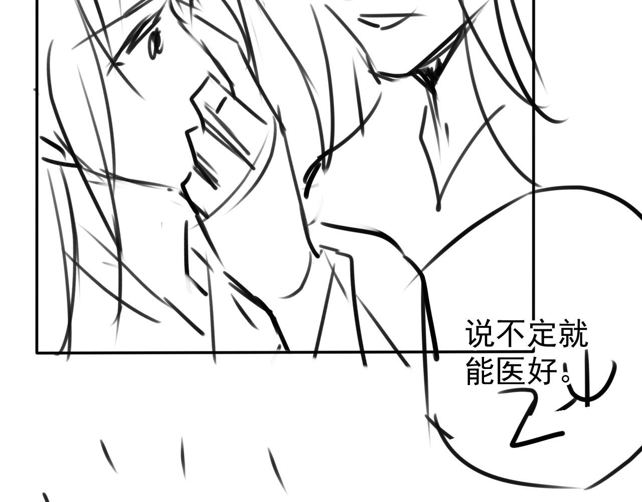 第 115 页