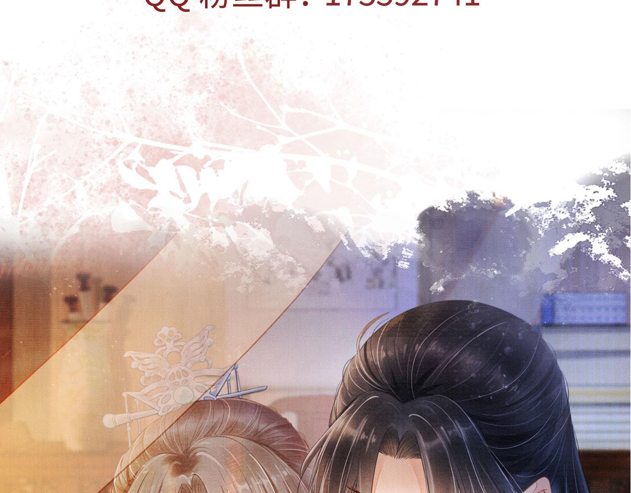 第 120 页