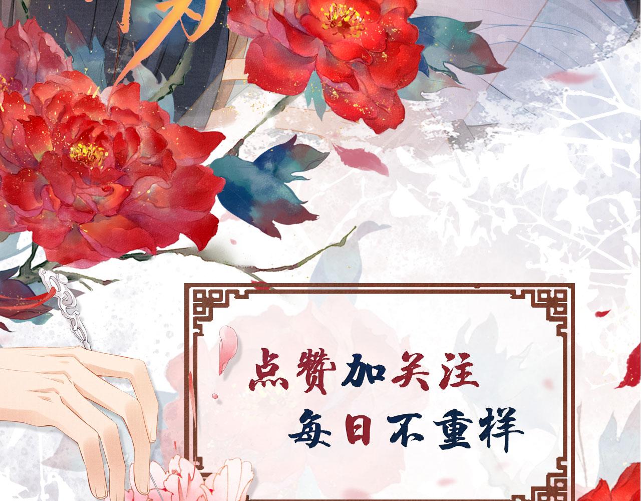第 122 页
