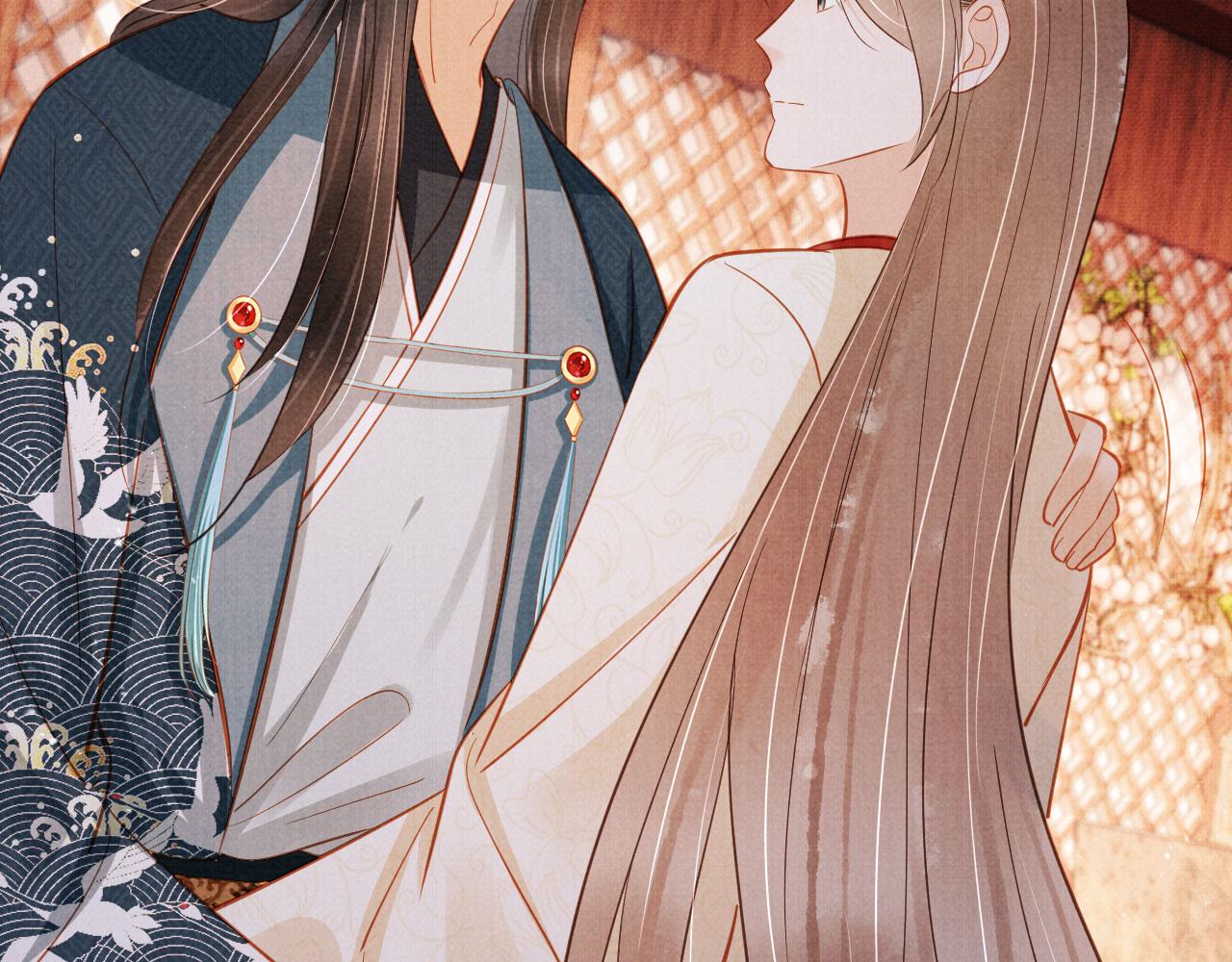 第 61 页