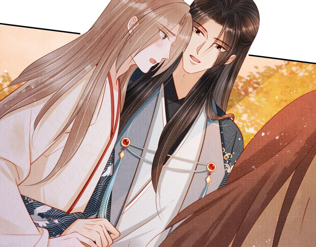 第 90 页