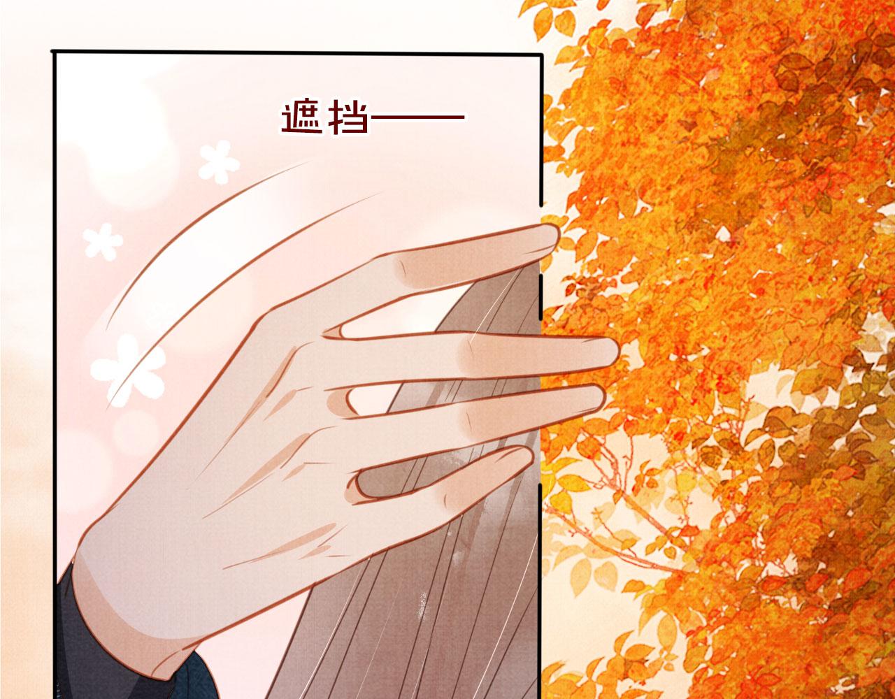 第 92 页