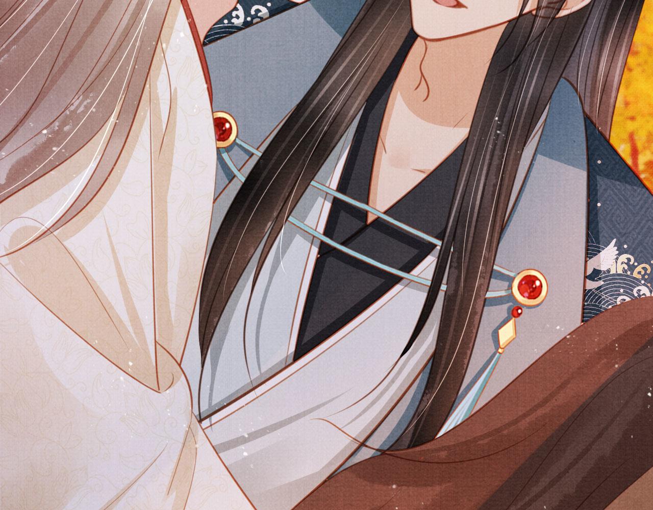 第 95 页