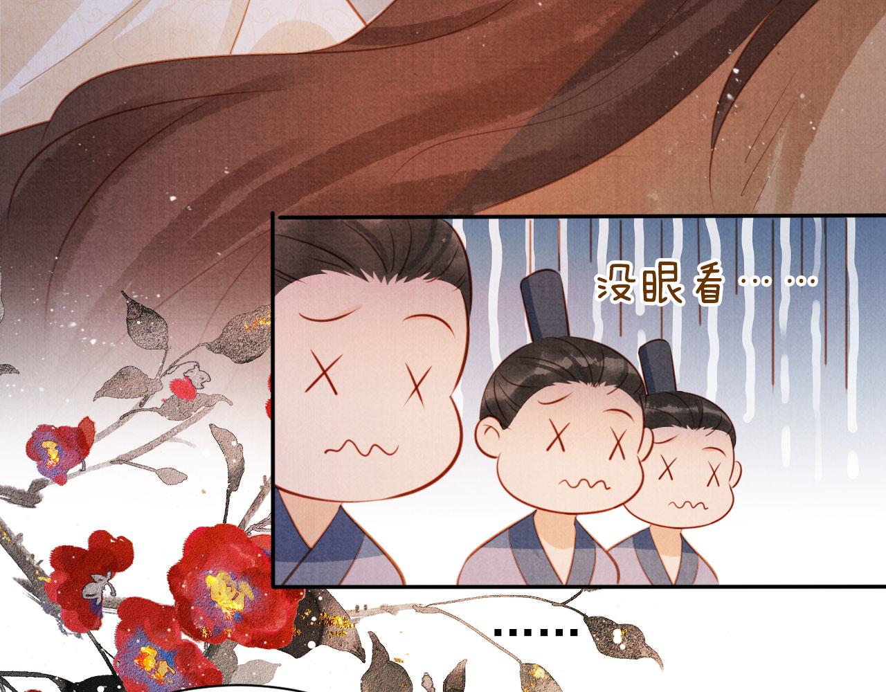 第 96 页