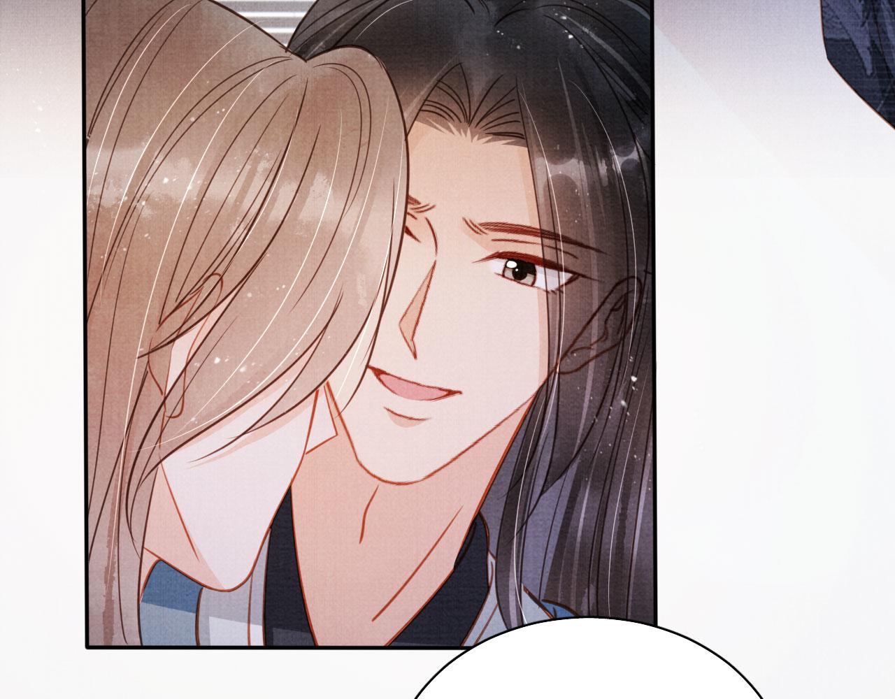 第 87 页
